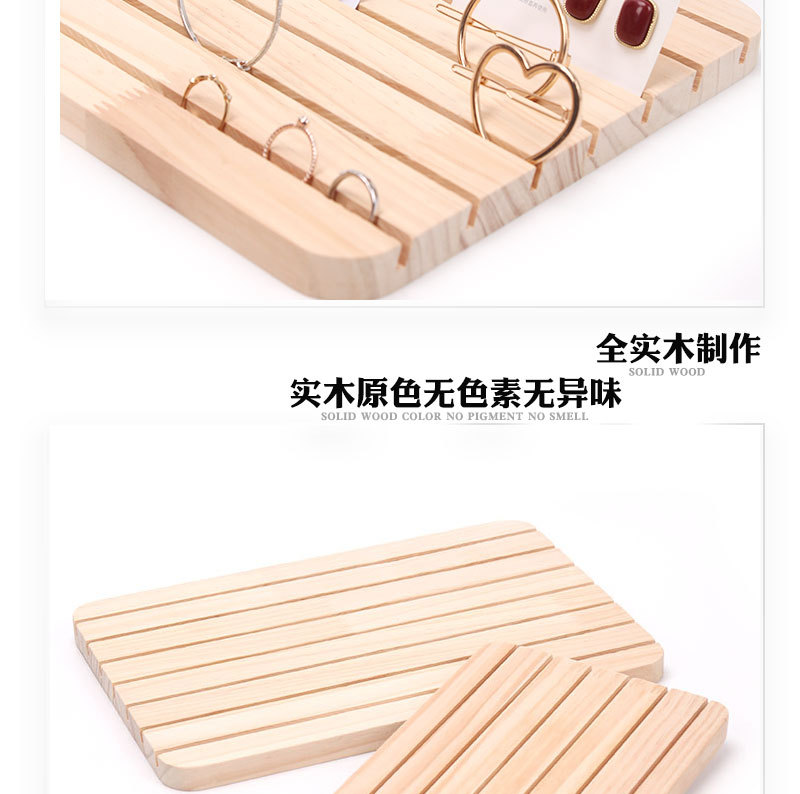 升辉详情1_07