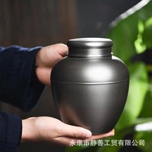 日式纯锡茶叶罐仿古做旧密封储茶罐大号半斤一斤金属罐茶叶保鲜罐
