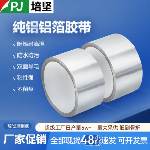 XXz ˮȼ͸ߜp挧ճԏXzl