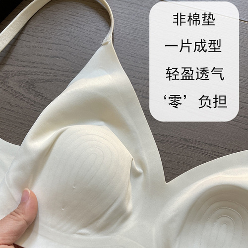 Pineapple Cup Bra for Women - Summer Thin Model Large Cup Shows Smaller Bust, Cool and Breathable, Seamless One-Piece Bra