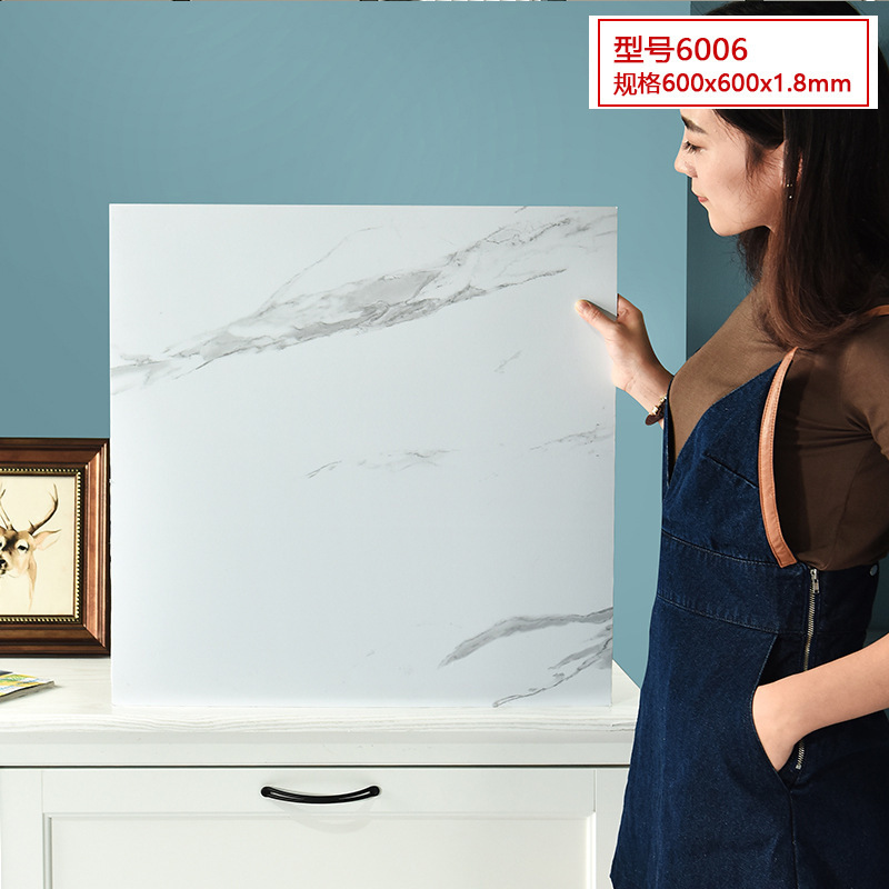 고품질 두껍게 60-06 [1.8*600*600mm 조각]