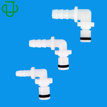 集优M系列直通公弯头品质POM塑料代用cpc接头快速接头