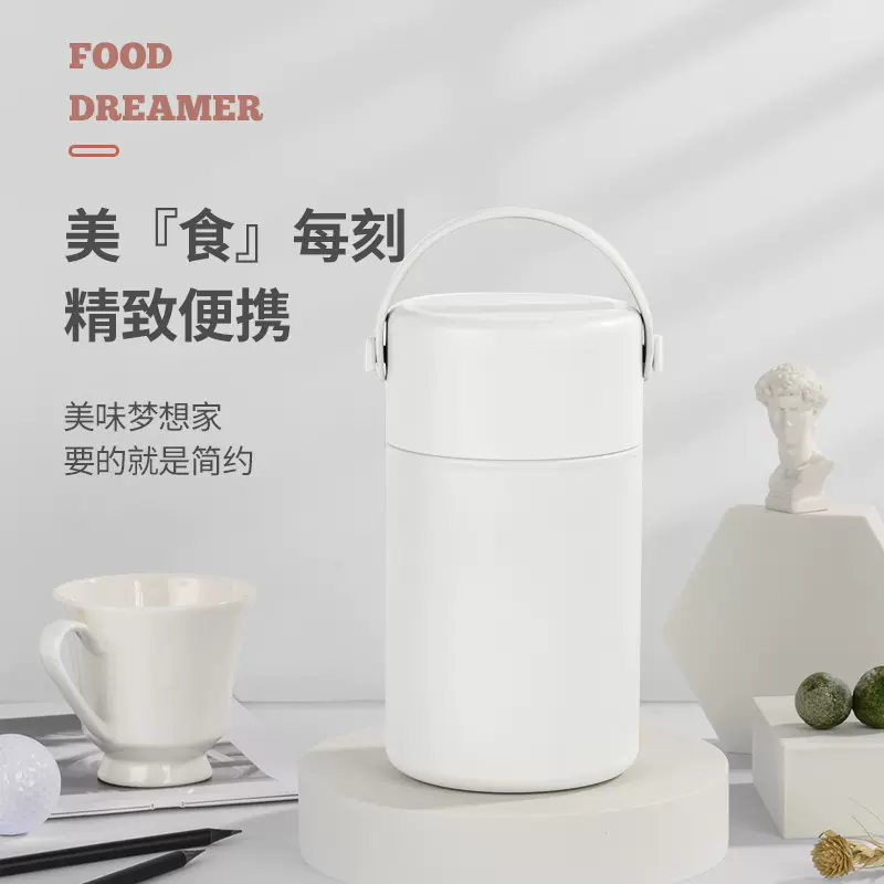 新款304不锈钢焖烧杯大容量真空双层焖烧壶户外便捷带提绳焖烧罐