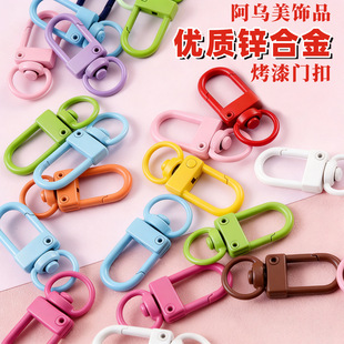 �F؛�����\�Ͻ�耳׿�diy�Ʒ���ë�q��ż��۲�ɫ耳׿�С�T��