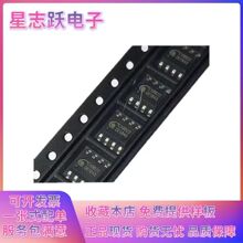 ȫ��ԭ�b�\о΢��Ʒ CX8822 �NƬSOP-8 DC-DC ������ ͬ���a��