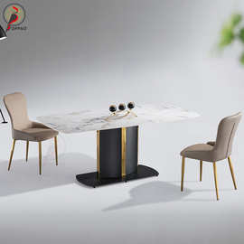 轻奢不锈钢镀钛金北欧岩板餐桌现代简约餐台潘多拉亮光餐桌椅
