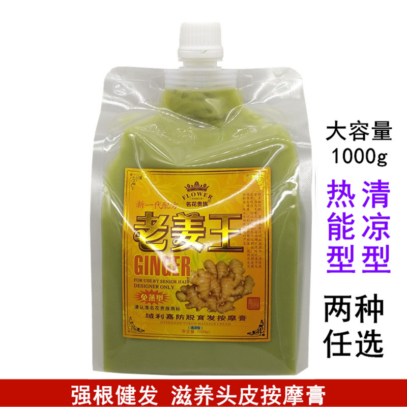88888888888889_副本