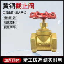 ȫ�~��ֹ�y 4��6��1��dn15ˮ�ܿ��{ˮ��ǰ�Ӻ�ˮ�_�P�S�~�z���y�T