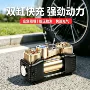 车载代发便携式双缸打气泵