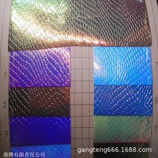Fantasy Colorful Small Snakeskin Embossed Concave and Convex Rhombus Reflective Laser Film Colorful Leather Plaid Four-Corner Snake-Shaped Leather