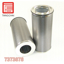 �����Ʋ� HF35109Һѹ����о7369258������ 7373878