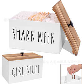 木制卫生棉收纳盒浴室洗衣凝珠整理盒带盖棉签湿巾分格式储存盒