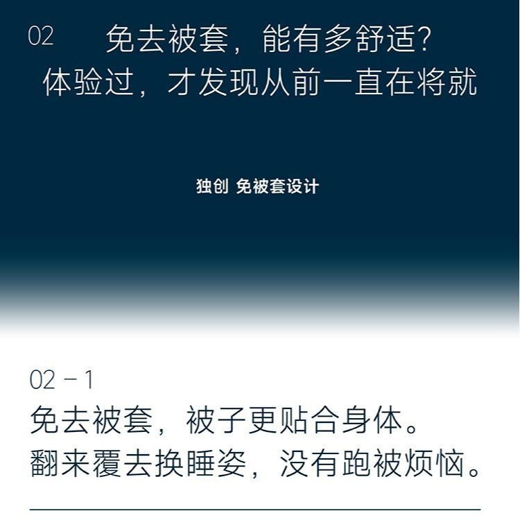 星球酒店深睡控温Pro四季被冬被双人被子 加厚秋空调可机洗双层被|undefined