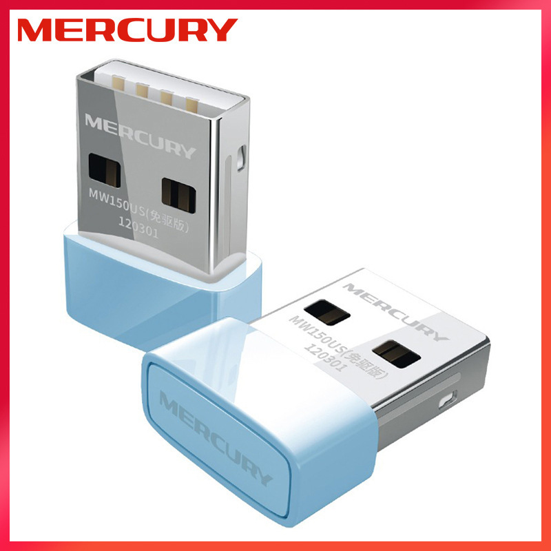 MERCURY Mercury MW150US Driverless Computer Network WIFI Receiver Desktop USB Wireless Network Card