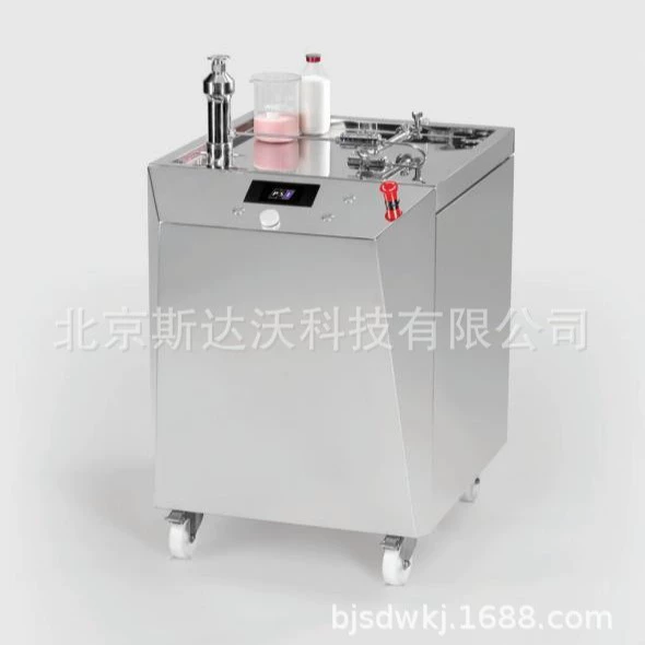 Высоконапорный микропоточный гомогенизатор PSI-20 с ультравысоким давлением и асептической конструкцией, обеспечивающий превосходную гомогенизацию.