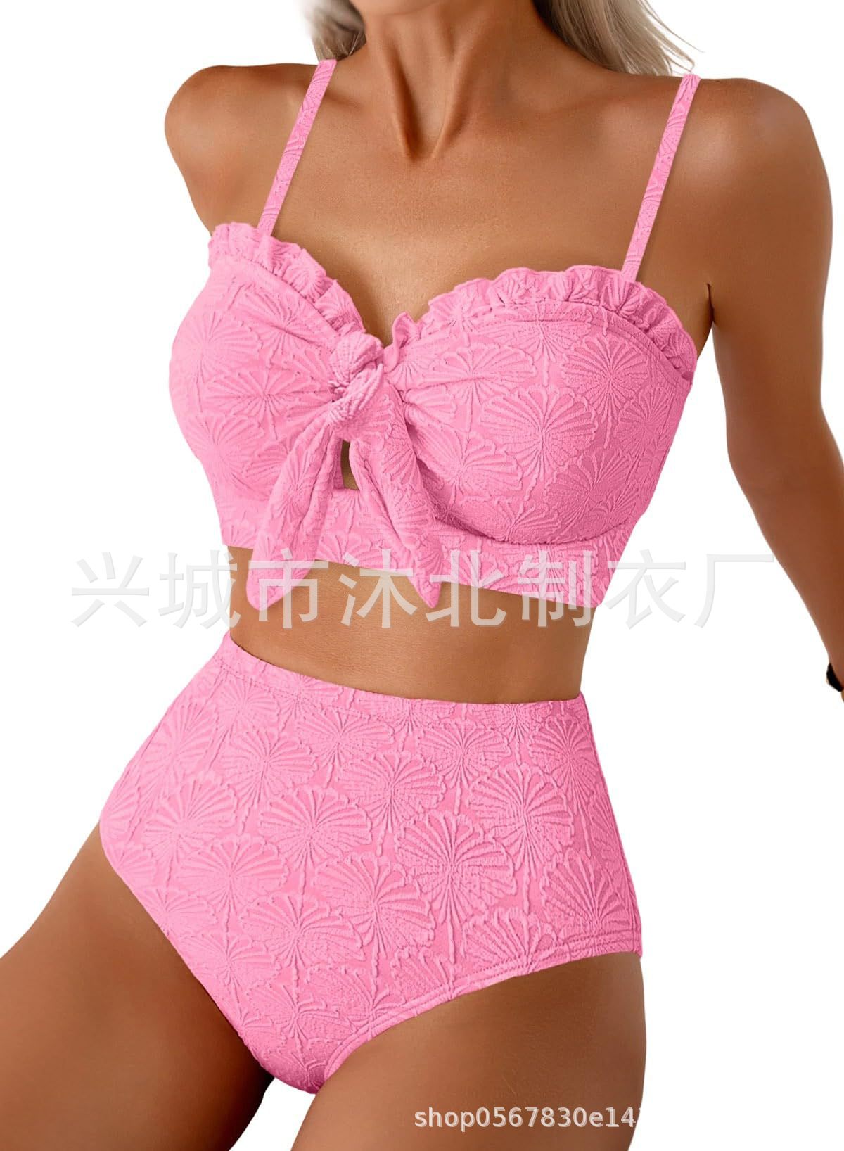 Bikini de Dos Piezas de Talle Alto con Control de Abdomen de Poliéster, Sin Aros, Con Almohadillas, para Natación