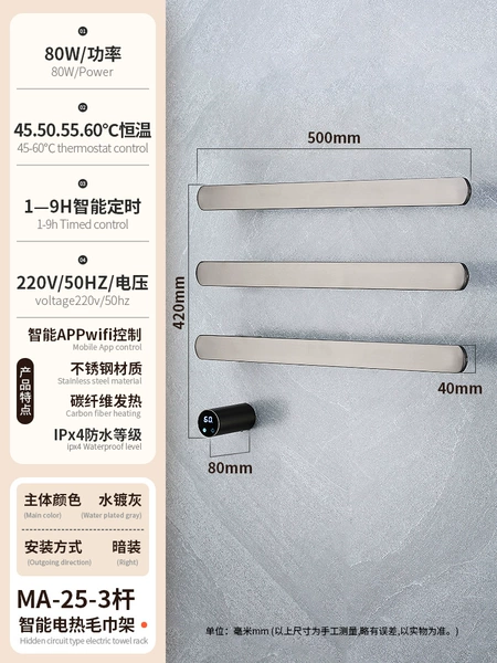 ✿◎◎◎◎✿MA25 (embedded parts) gun gray three-pole✿◎◎◎◎✿