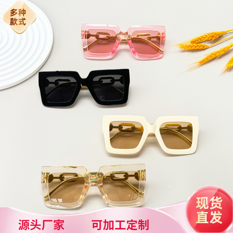 Ocean-Themed Sunglasses for Outdoor Use, Uv Protection, Sun Protection, Cross-Border European and American Style, Large Frame, Square Frame, Sunglasses with Chain Design