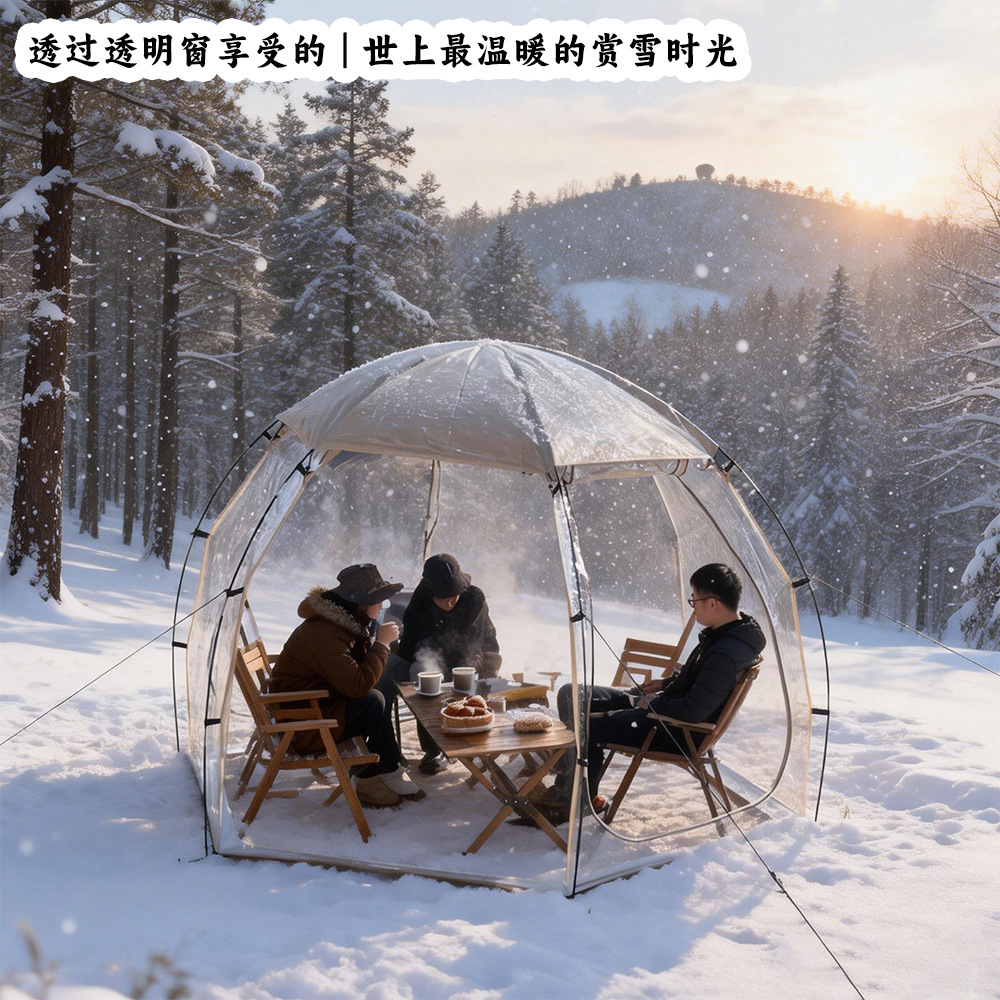 Outdoor Camping Starry Sky Transparent Tent Portable Family Mobile Sunroom Pvc Hemispherical Winter Insulation Tent