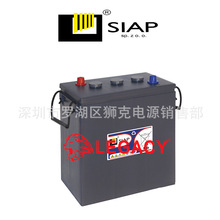 ���_˹SIAP��늳�3GEL265��6V352AH����ʽ�����C����܇ʽ�Ǹ�ƽ̨