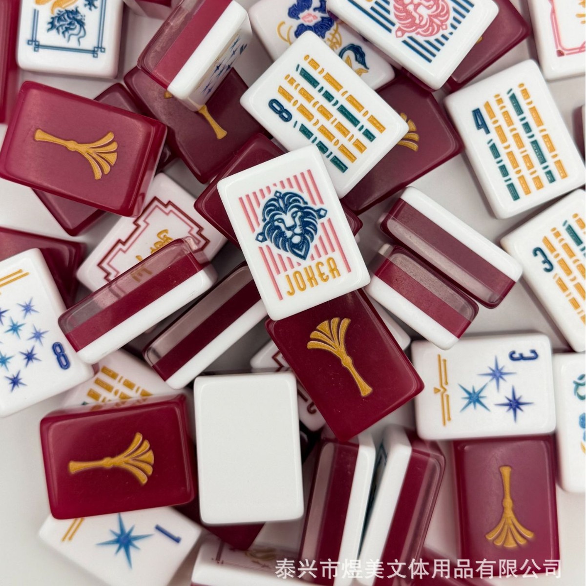 (24-hour direct delivery) Supply of foreign trade mahjong, red ginkgo leaf mahjong, American mahjong, USA mahjong