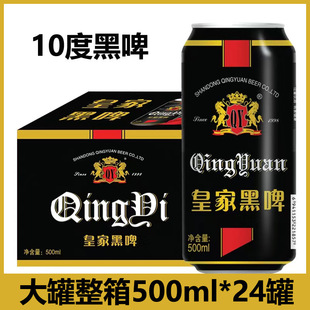 10��ơ�Ƶ���ˇ500ml*1224���b�������u���Z��ᄺ�ơ���]����