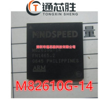 db电竞官网入口拆解众款 ebike 充电器这些LLC支配器芯片广受迎接！