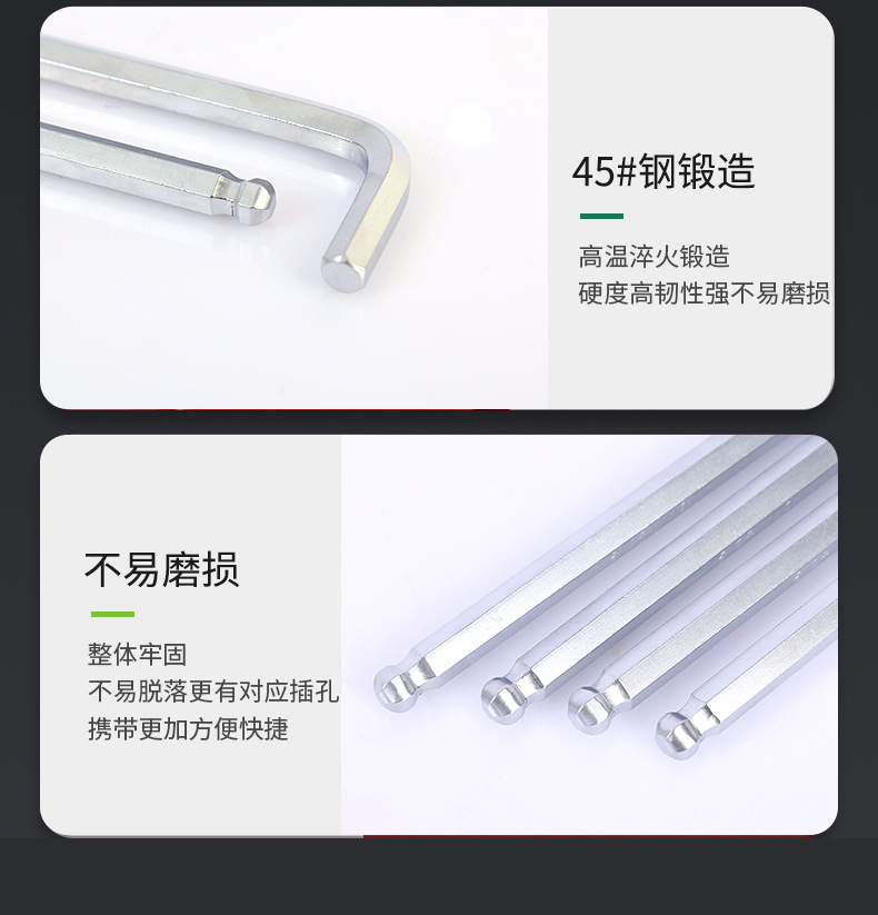 临沂拓江五金工具有限公司_10