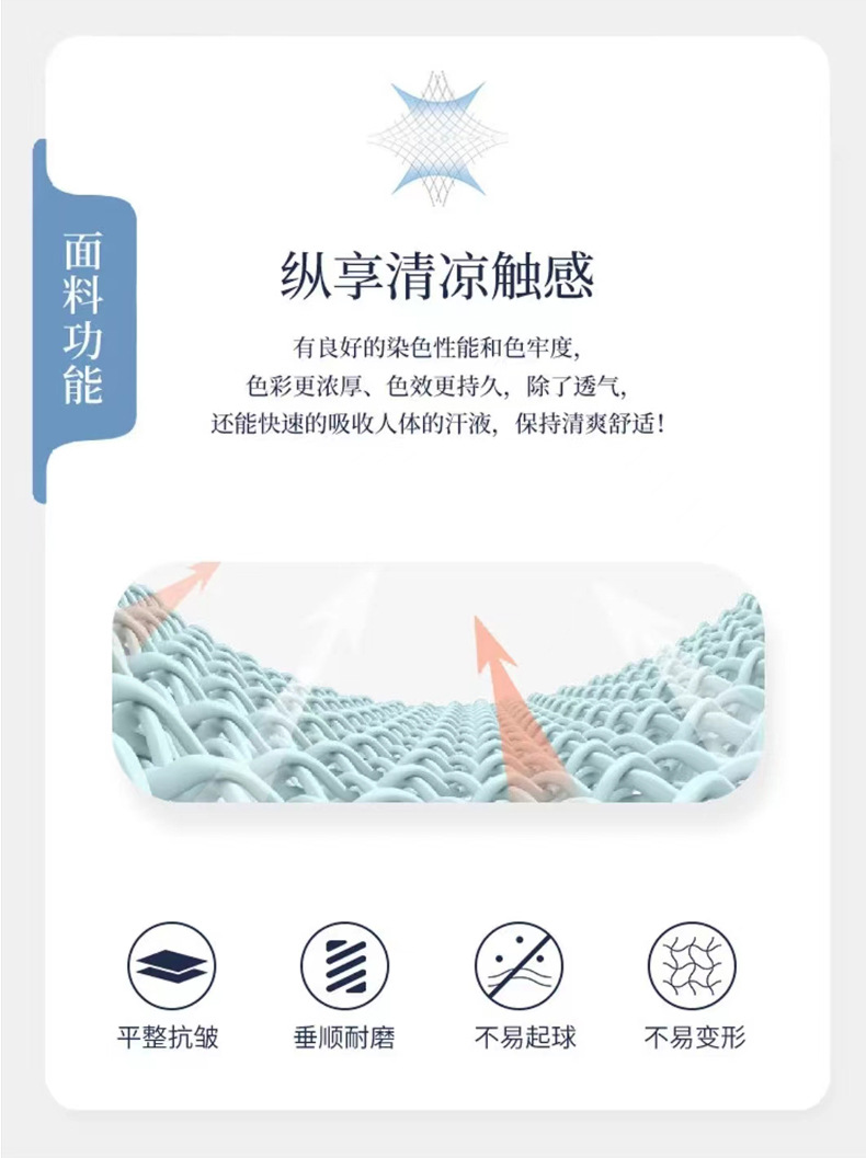 A0276 3190K ÁO SƠ MI NAM ES12A NGẮN TAY MÙA HÈ THỜI TRANG NAM LỤA TƠ TẰM G06 SẢN PHẨM MỚI