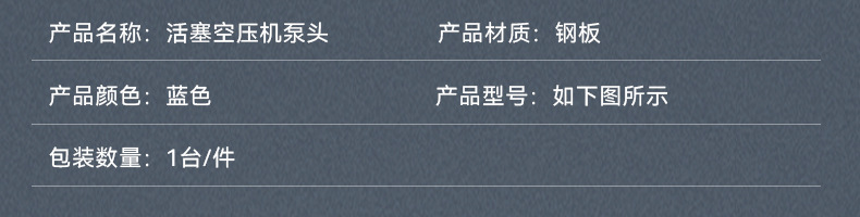 5详情页_06