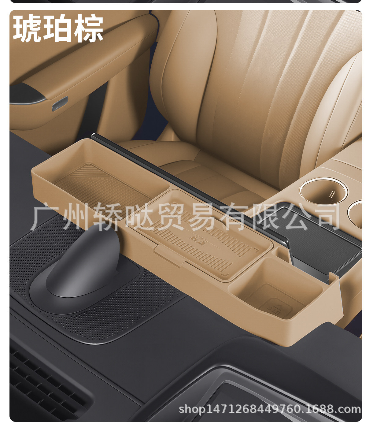 Suitable for the 26 new model AITO M7, silicone phone holder storage box behind the screen, car interior modification accessory