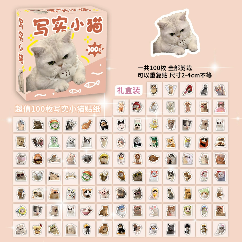 Boxed Sticker Pack, 100 Sheets, Anime & Character Emoticons, Assorted Designs