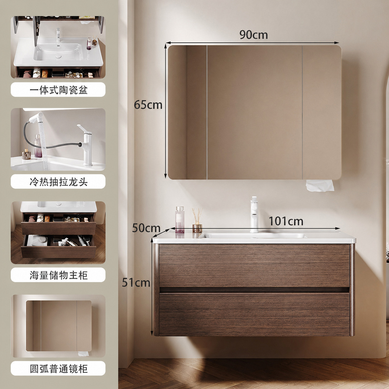 Mueble de baño de nogal, estilo mid-century, de madera maciza, con lavabo de cerámica integrado, mueble de baño y lavadero.
