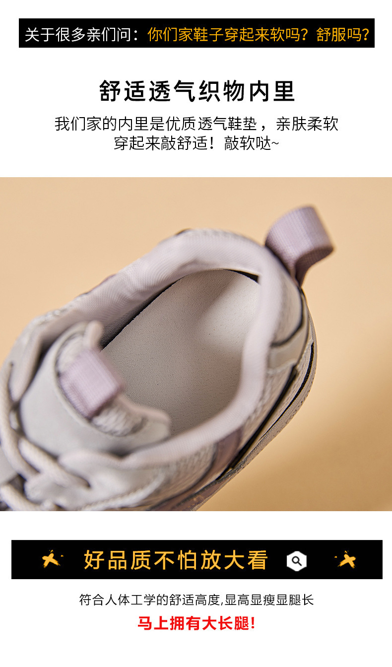 详情图片_27.jpg