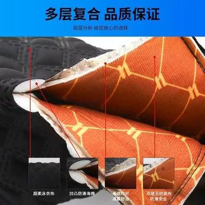 Pressure-Reducing, Universal for All Seasons, Electric car cushion