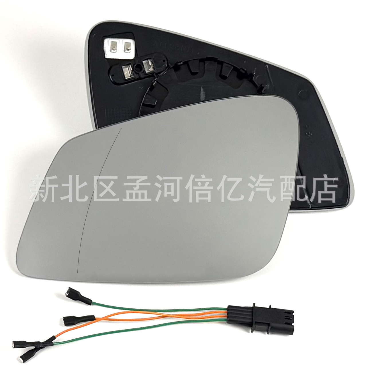 Suitable for BMW 5 Series 7 Series F02 F07 F10 F18 E60 rearview mirror lens, reversing mirror lens, heated, 4-pin with wire