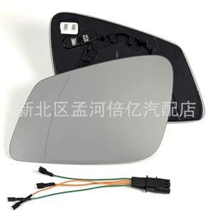BMW 5 7 Seriyası F02 F07 F10 F18 E60 Qızdırılan Arxa Güzgü Lensi, 4-pin
