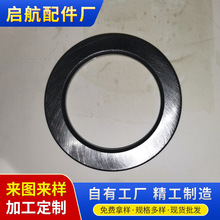 �ӹ��ǘ�45䓉|Ƭ̼䓉|Ȧ�Ԅӻ��O�侫�ܸ�Ȧ���׸ߏ��ȉ|Ȧ