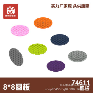 74611С�w���eľ 8*8�A�� ÿɫ��ӆ��52KG