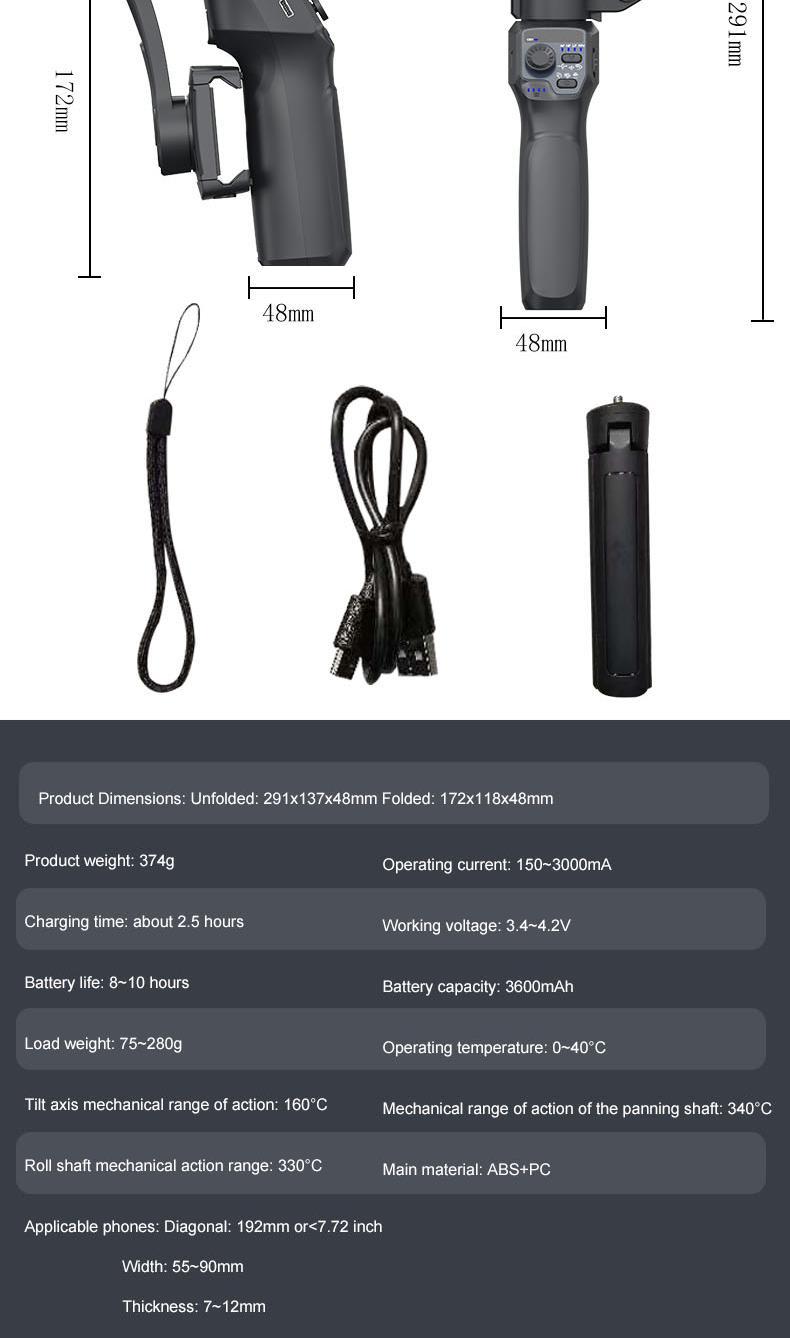 F11 英文详情页[18]