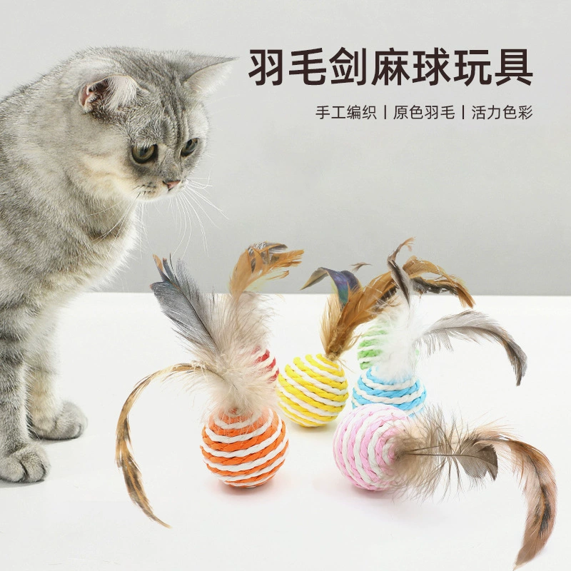 Игрушка для кошек мяч из сизаля с перьями, устойчивый к царапинам, устойчивый к укусам, звуковая игрушка для кошек, мяч для царапин, забавные товары для кошек