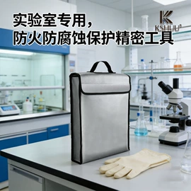 收纳袋收纳包;化妆包;收纳箱