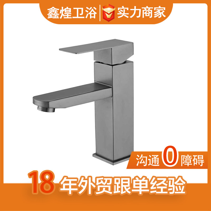 304 Stainless Steel Square Basin Faucet Bathroom Single-Hole Washbasin Countertop Basin Washstand Faucet
