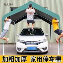 ͣ܇���������܇����ꎤ��܇������Ƅ�܇������ú�������̫��