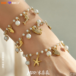 �W�����պ���ϵ�е������ ���P��18k���p���A�������ִ��ƷŮ