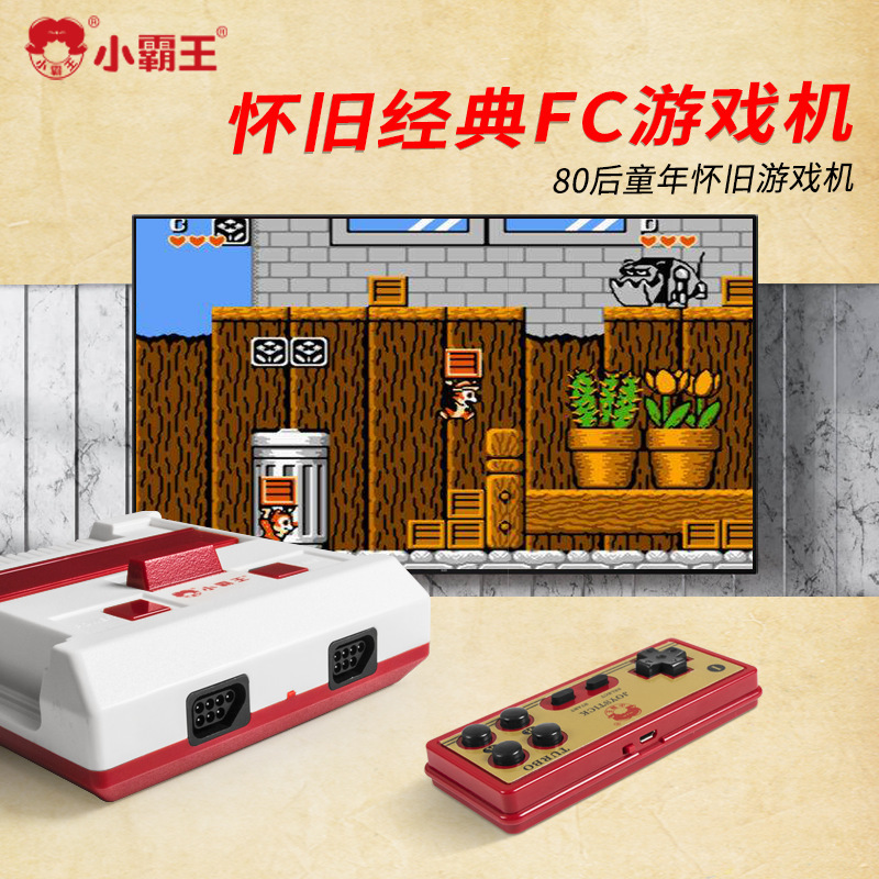小覇王d 99標準版紅白ハイビジョン4kカード接続テレビ家庭用FCレトロクラシックゲーム機|undefined