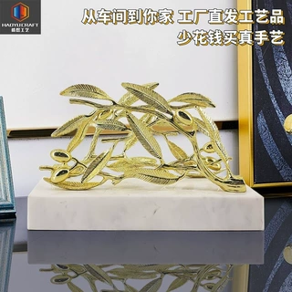 亚马逊金属竹叶摆件轻奢高档软装高级感家居客厅电视柜酒柜装饰品