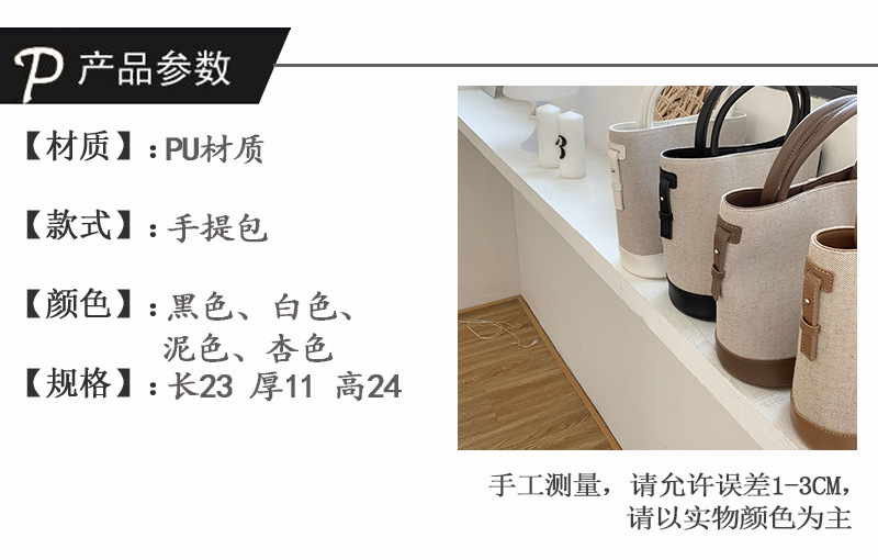 038详情页模板_02