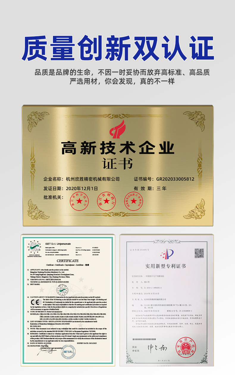 圆柄麻花钻详情页_02.jpg