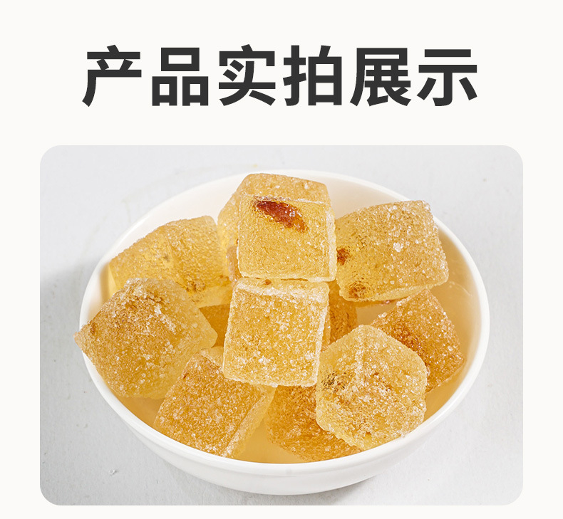 Aged Chenpi Fruit Soft Candy 500g Bag Traditional Tangerine Peel Confection in use